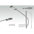 IP65 best led street lights with CE RoHs